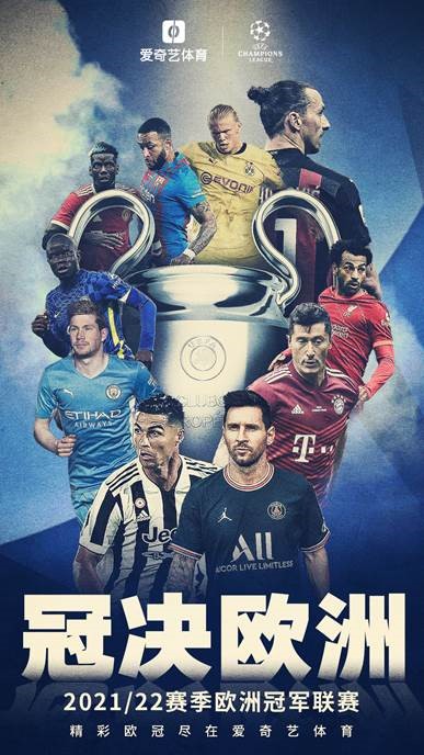 然而随着比 然而随着比